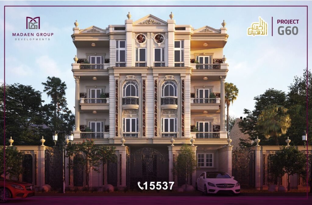 Project 60G – Beit El Watan Takmely Golden District