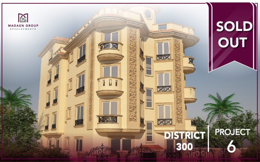 Madaen Group projects in التوسعات الشمالية