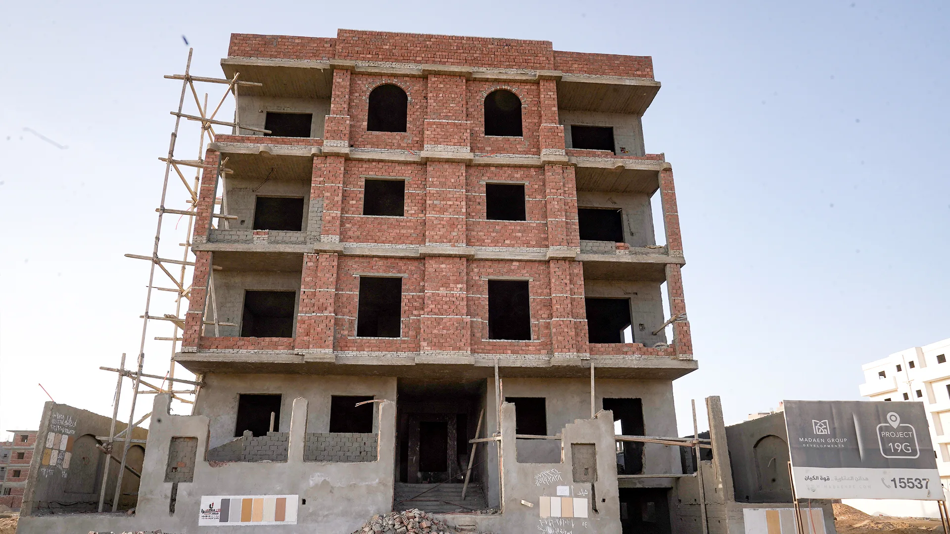 مشروع قطعة G19 بيت الوطن التكميلي (الحي الذهبي)