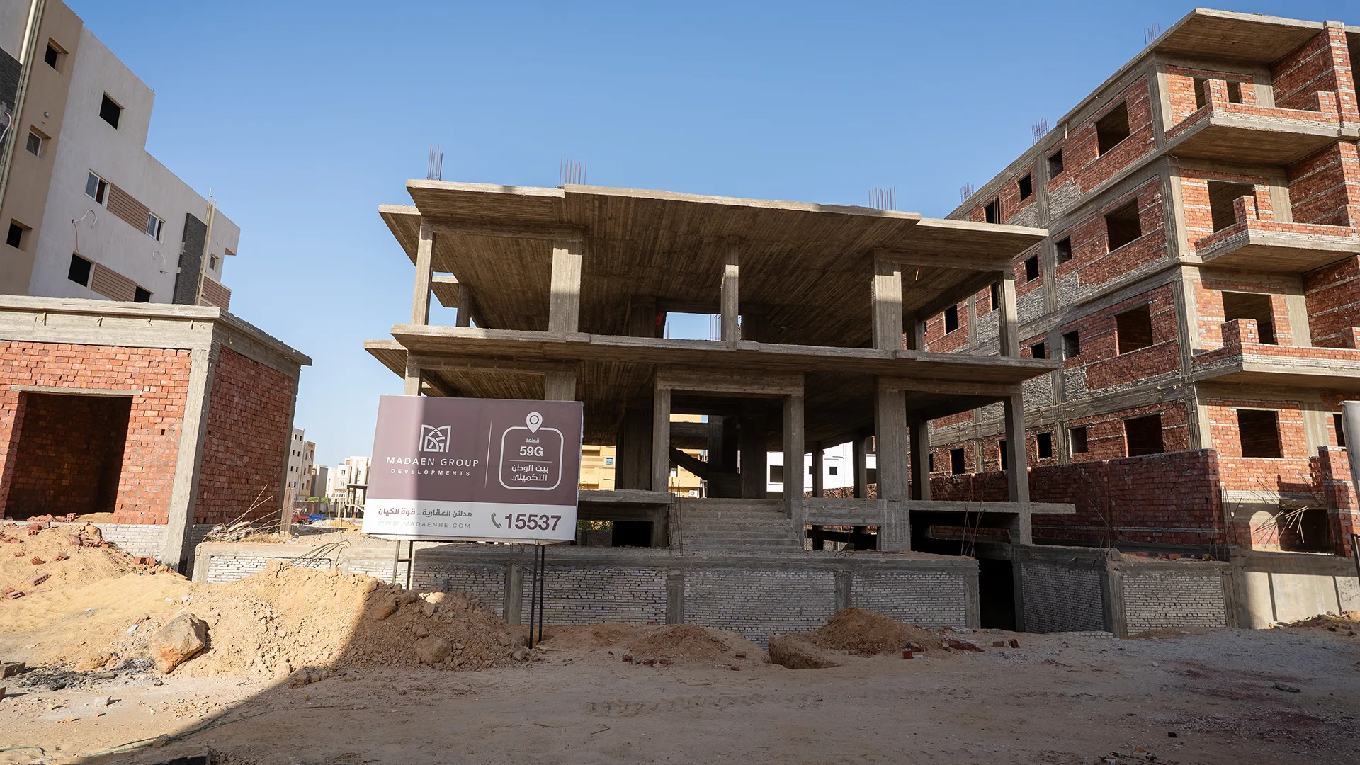 مشروع قطعة G59 بيت الوطن التكميلي (الحي الذهبي)