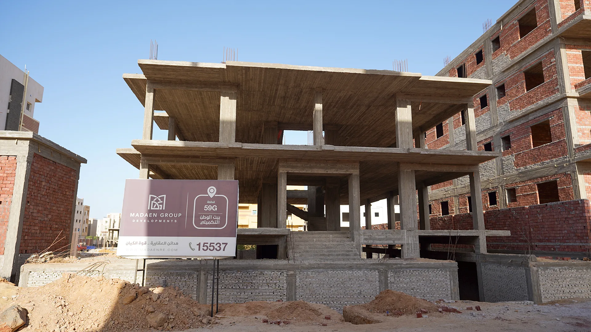 مشروع قطعة G59 بيت الوطن التكميلي (الحي الذهبي)