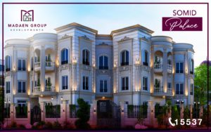 Madaen Group Developments