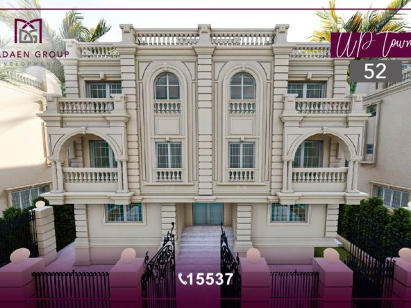 مشروع ق 52 حي Uptown أكتوبر الجديدة.