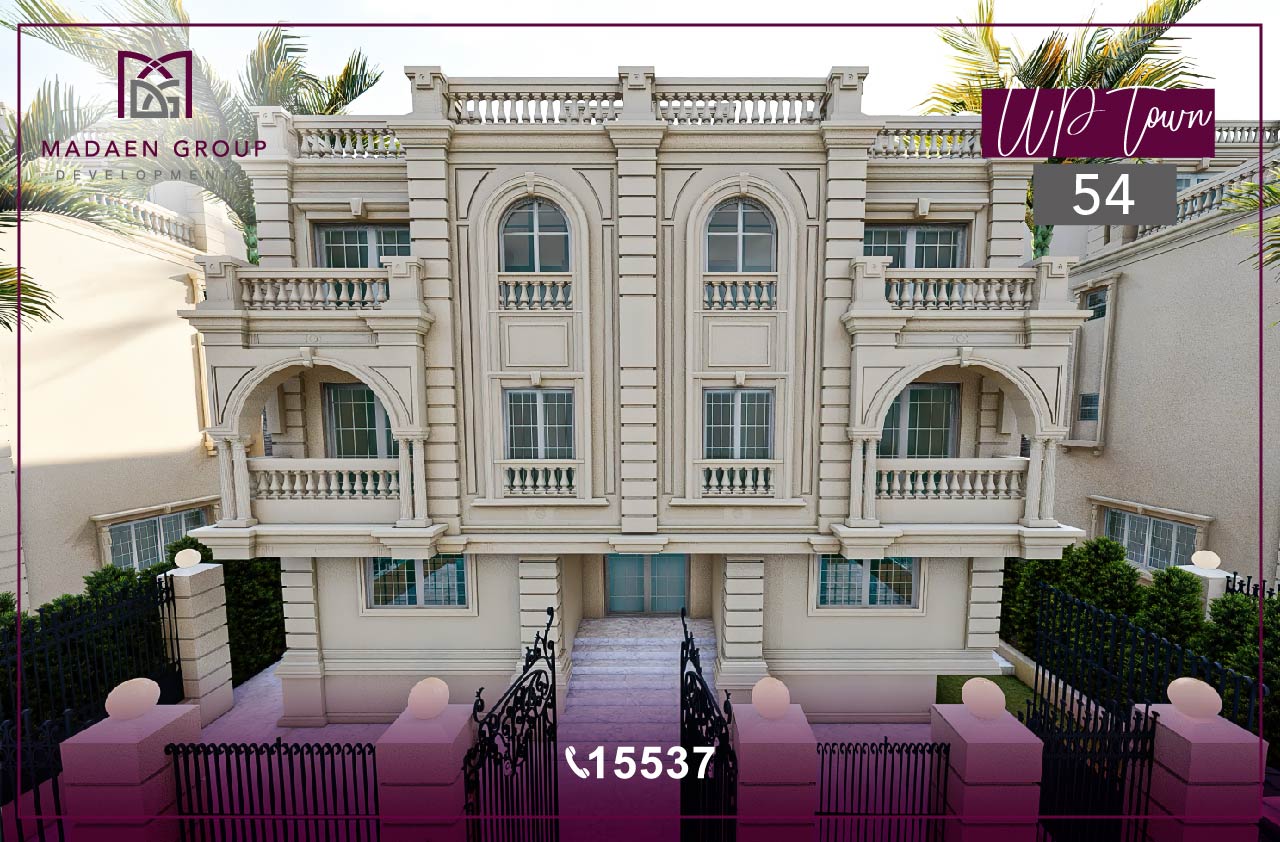 مشروع قطعة 52 حي Uptown مدينة أكتوبر الجديدة.